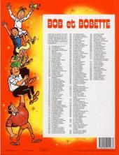 Verso de Bob et Bobette (3e Série Rouge) -229- Le Tamis de Tamise