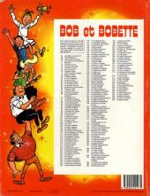 Verso de Bob et Bobette (3e Série Rouge) -230- Lambique baba
