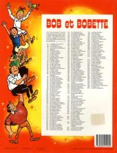 Verso de Bob et Bobette (3e Série Rouge) -237- La sirène sanglotante