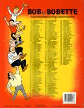 Verso de Bob et Bobette (3e Série Rouge) -265- Papa razzi