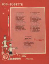 Verso de Bob et Bobette (2e Série Rouge) -43- L'œuf bourdonnant