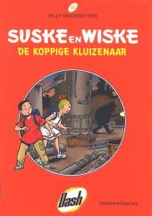 Verso de Bob et Bobette (publicitaire - bilingue) -40Da12- L'Ermite hermétique - De koppige kluizenaar