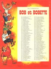 Verso de Bob et Bobette (Publicitaire) -47Ph3- La Fleur d'or