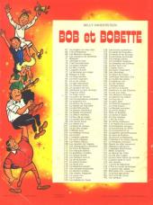 Verso de Bob et Bobette (Publicitaire) -15Ph5- Les Fantômes musiciens