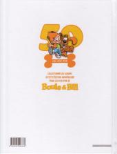 Verso de Boule et Bill -02- (Édition actuelle) -30Mini- La Bande à Bill