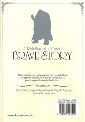 Verso de Brave Story - A Retelling of a Classic -13- Tome 13