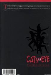 Verso de Cat's Eye - Édition de luxe -6- Volume 6