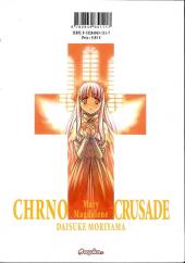 Verso de Chrno Crusade -1- Volume 1