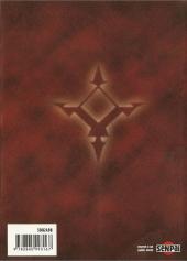 Verso de Dark Crimson - Vampire master -3- Unforgiven