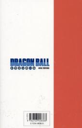 Verso de Dragon Ball (Édition de luxe) -15- Chi-Chi
