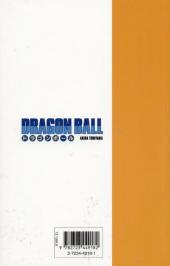 Verso de Dragon Ball (Édition de luxe) -21- Freezer