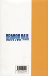 Verso de Dragon Ball (Édition de luxe) -24- Le capitaine Ginue