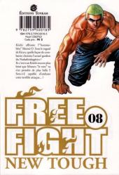 Verso de Free Fight - New Tough -8- 8th battle - Invincible Potential