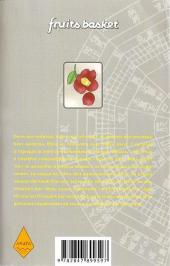 Verso de Fruits Basket -15- Volume 15