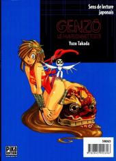 Verso de Genzo le marionnettiste -3- Volume 3