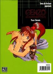 Verso de Genzo le marionnettiste -4- Volume 4