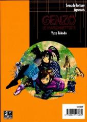 Verso de Genzo le marionnettiste -5- Volume 5