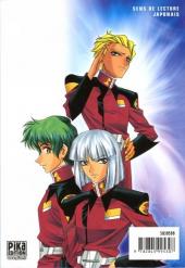 Verso de Mobile Suit Gundam : Gundam Seed -2- Volume 2