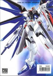 Verso de Mobile Suit Gundam : Gundam Seed -4- Volume 4