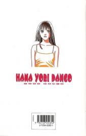 Verso de Hana Yori Dango -15- Tome 15