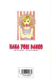 Verso de Hana Yori Dango -16- Tome 16