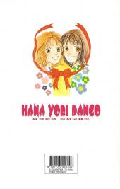 Verso de Hana Yori Dango -20- Tome 20
