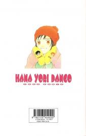 Verso de Hana Yori Dango -22- Tome 22
