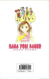 Verso de Hana Yori Dango -23- Tome 23