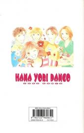 Verso de Hana Yori Dango -29- Tome 29