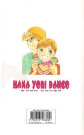 Verso de Hana Yori Dango -34- Tome 34