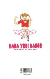 Verso de Hana Yori Dango -5- Tome 5