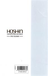 Verso de Hoshin -13- La guerre des Immortels