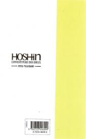 Verso de Hoshin -14- La bataille des dix dimensions - 1re partie