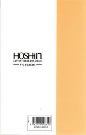 Verso de Hoshin -15- La bataille des dix dimensions - 2e partie
