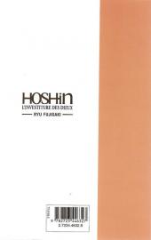 Verso de Hoshin -16- Combat décisif