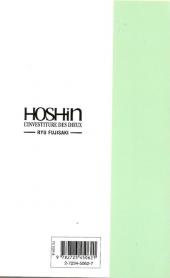 Verso de Hoshin -23- L'histoire reprend ses droits