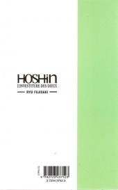 Verso de Hoshin -5- Les quatre ermites de l'île aux neuf dragons