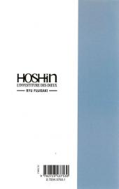 Verso de Hoshin -6- Le général des Yin