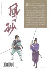 Verso de Kaze no shô - Le livre du vent - Les chroniques secrètes des Yagyû