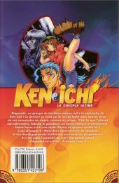 Verso de Ken-Ichi - Saison 1 -4- Tome 4