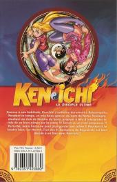 Verso de Ken-Ichi - Saison 1 -7- Tome 7