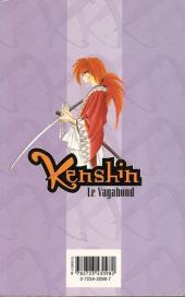 Verso de Kenshin le Vagabond -11- Prélude à la chute