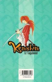 Verso de Kenshin le Vagabond -16- La Providence