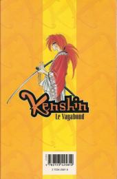 Verso de Kenshin le Vagabond -1- Kenshin, dit Battosaï Himura