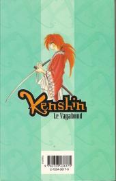 Verso de Kenshin le Vagabond -20- Réminiscences