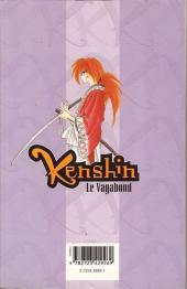 Verso de Kenshin le Vagabond -7- Un jour de mai