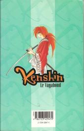 Verso de Kenshin le Vagabond -8- Sur le chemin de Kyoto