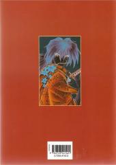 Verso de Kenshin le Vagabond -HS1- Hiden-Guide book