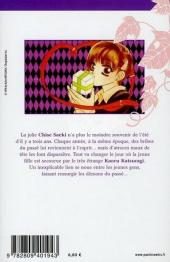 Verso de Kiss in the Blue - Tome 1