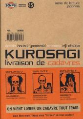 Verso de Kurosagi, livraison de cadavres -6- Volume 6
